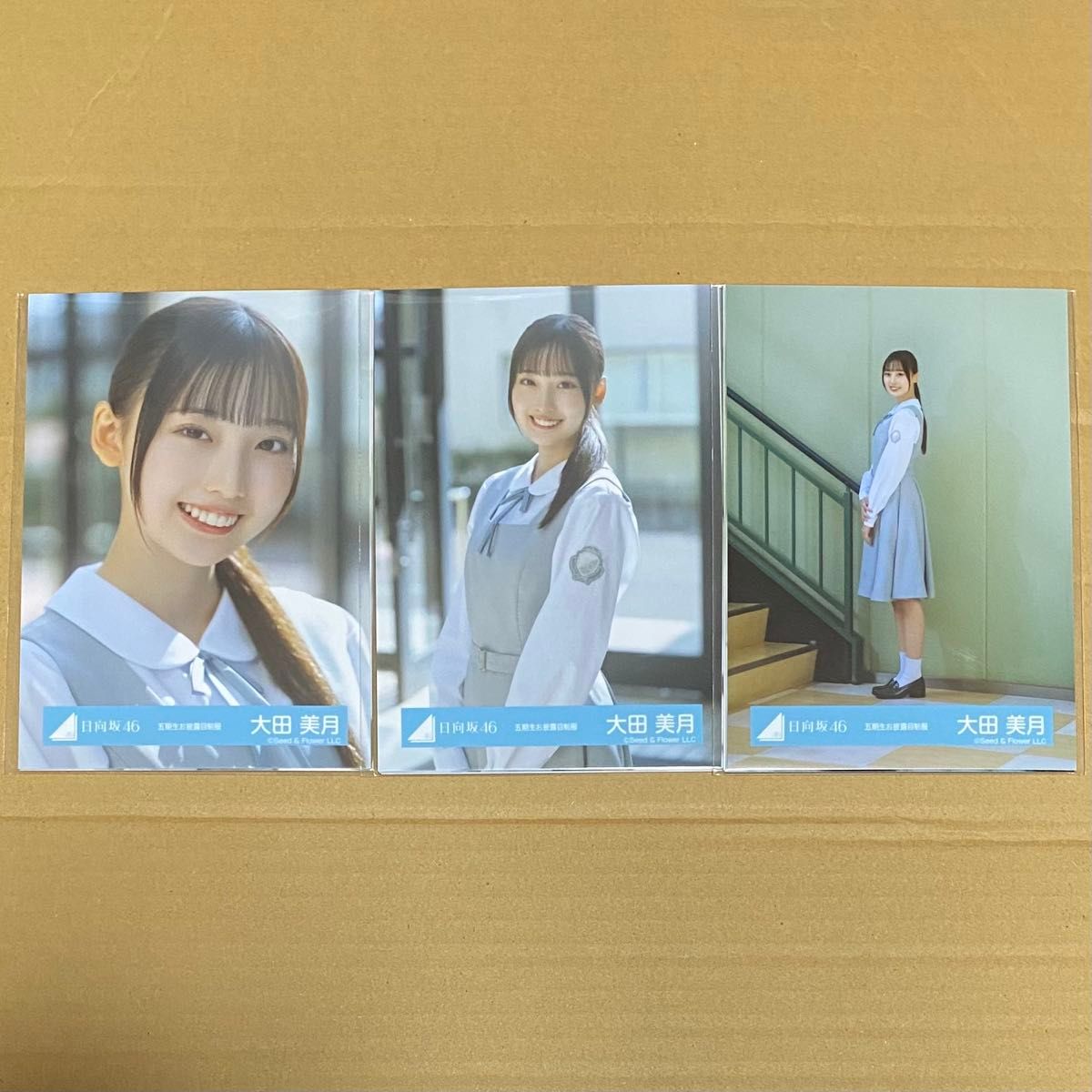 大田美月 日向坂46 五期生お披露目制服 生写真｜Yahoo!フリマ（旧