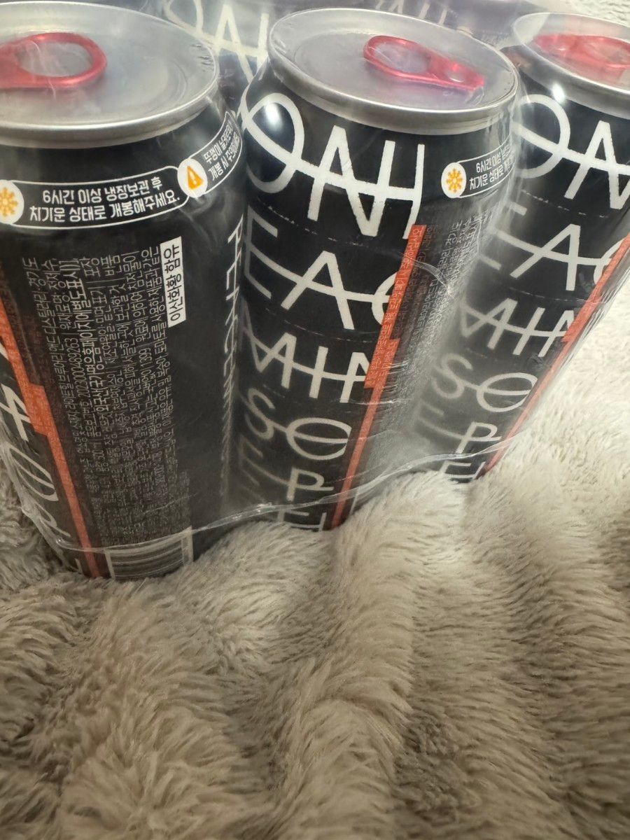 ジヨン ハイボール6本 PEACEMINUSONE HIGHBALL パック G-dragon 最安値