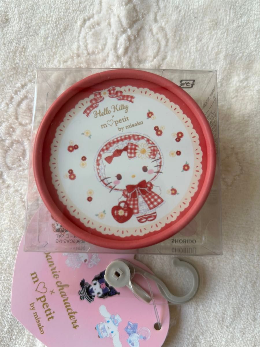 ハローキティ リップバーム メイクアップコレクション レトロ 当時物