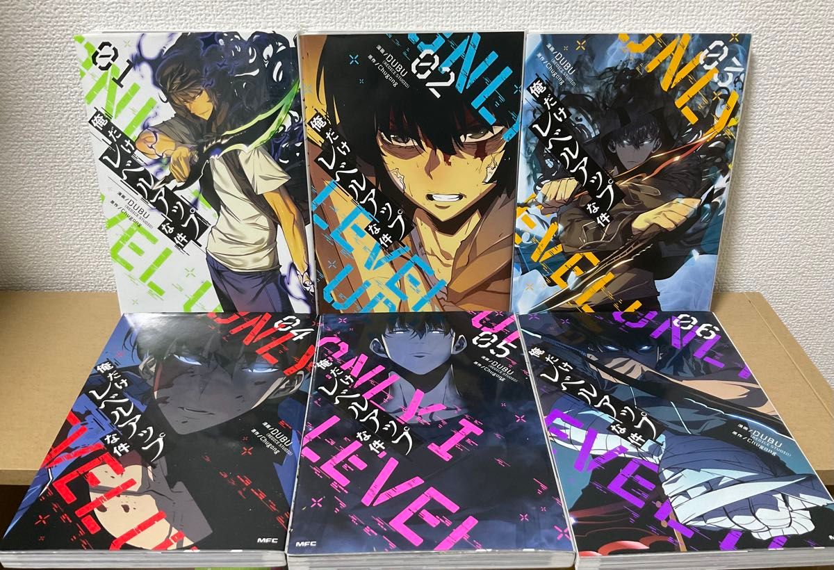 俺だけレベルアップな件 1〜6巻セット｜Yahoo!フリマ（旧PayPayフリマ）