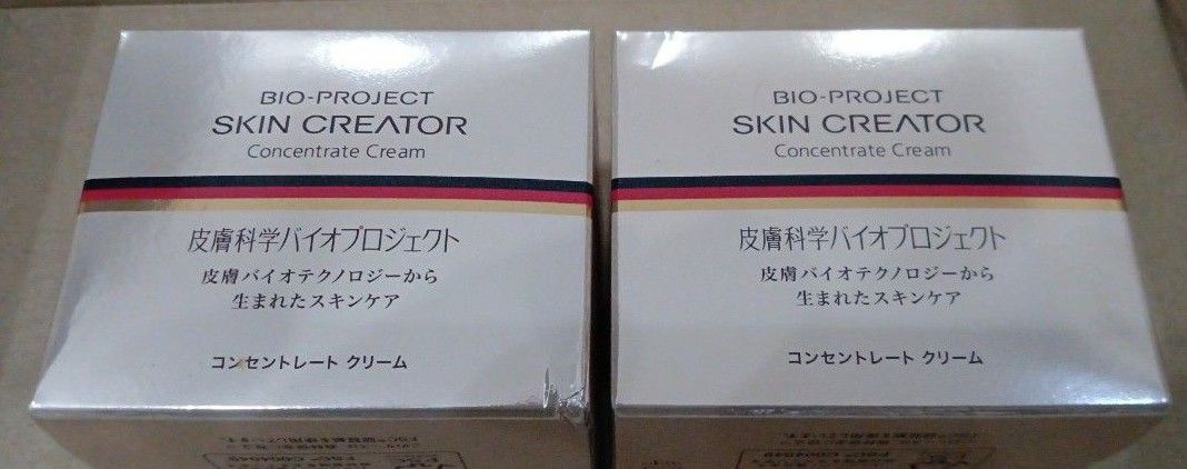 新品・未開封】スキンクリエーター コンセントレート クリームa 40g