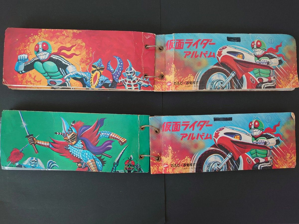 仮面ライダーカード 初代 まとめ売り 旧カルビー仮面ライダースナック