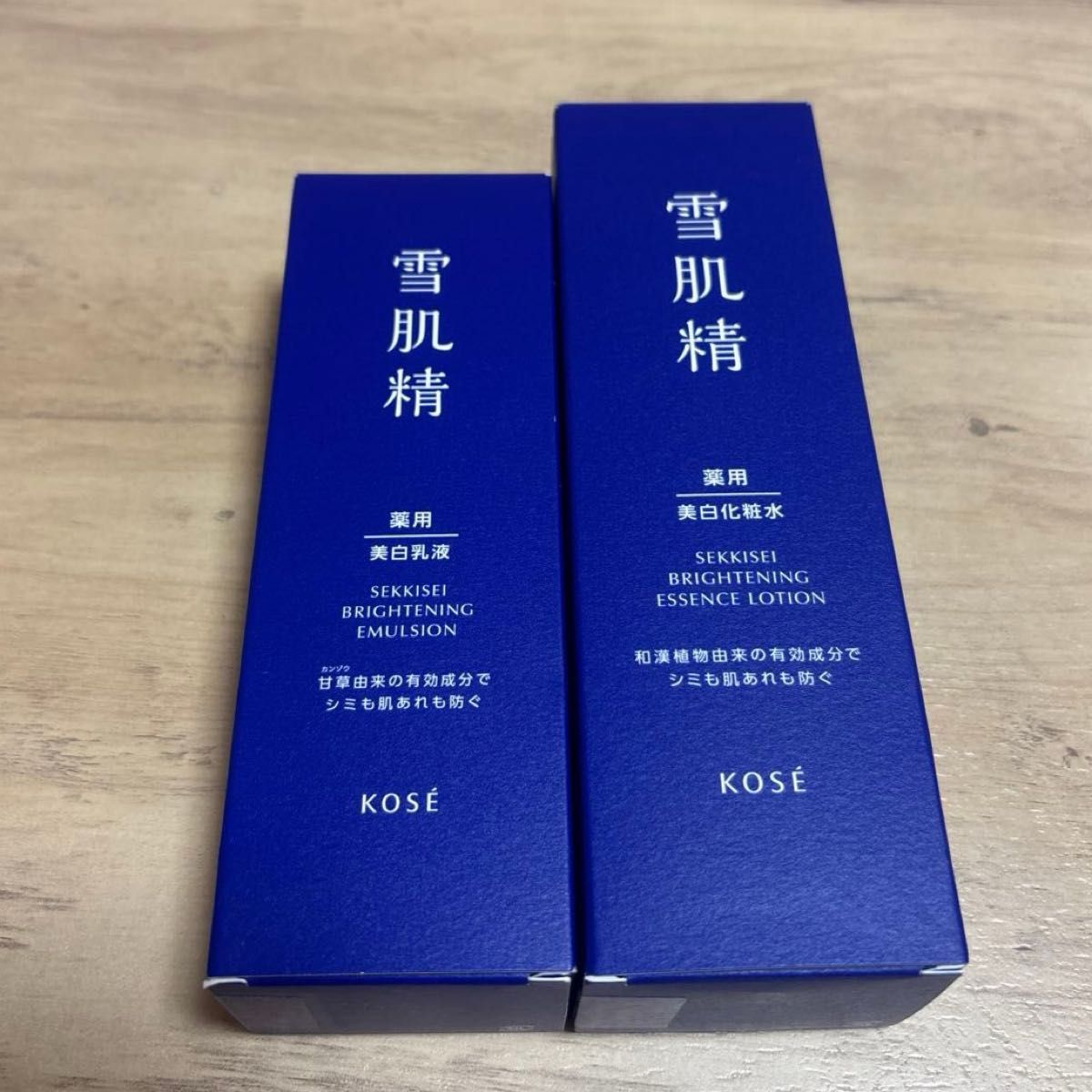 薬用 雪肌精 ブライトニング エッセンス ローション 本体/200ml