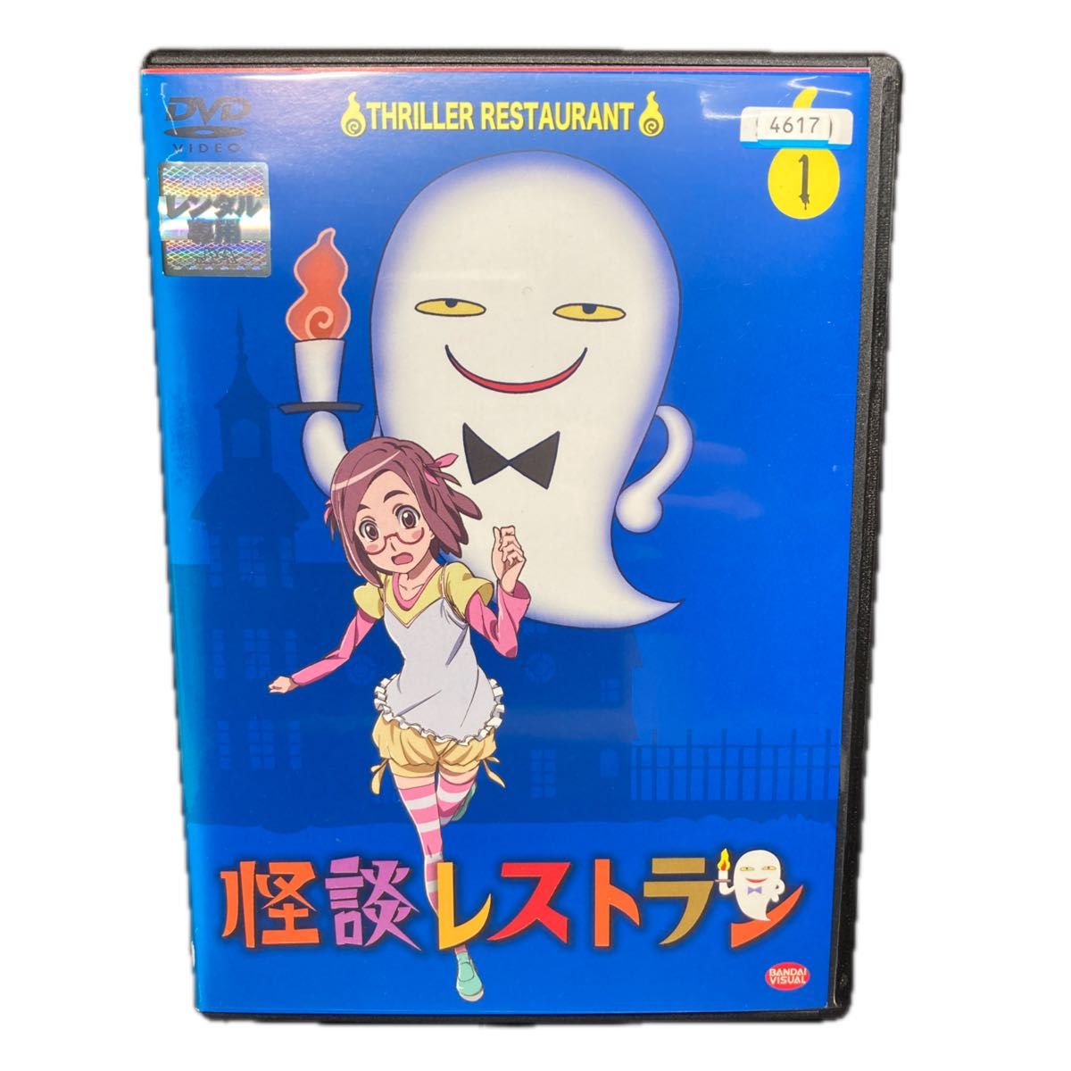 怪談レストラン DVD 全6巻｜Yahoo!フリマ（旧PayPayフリマ）