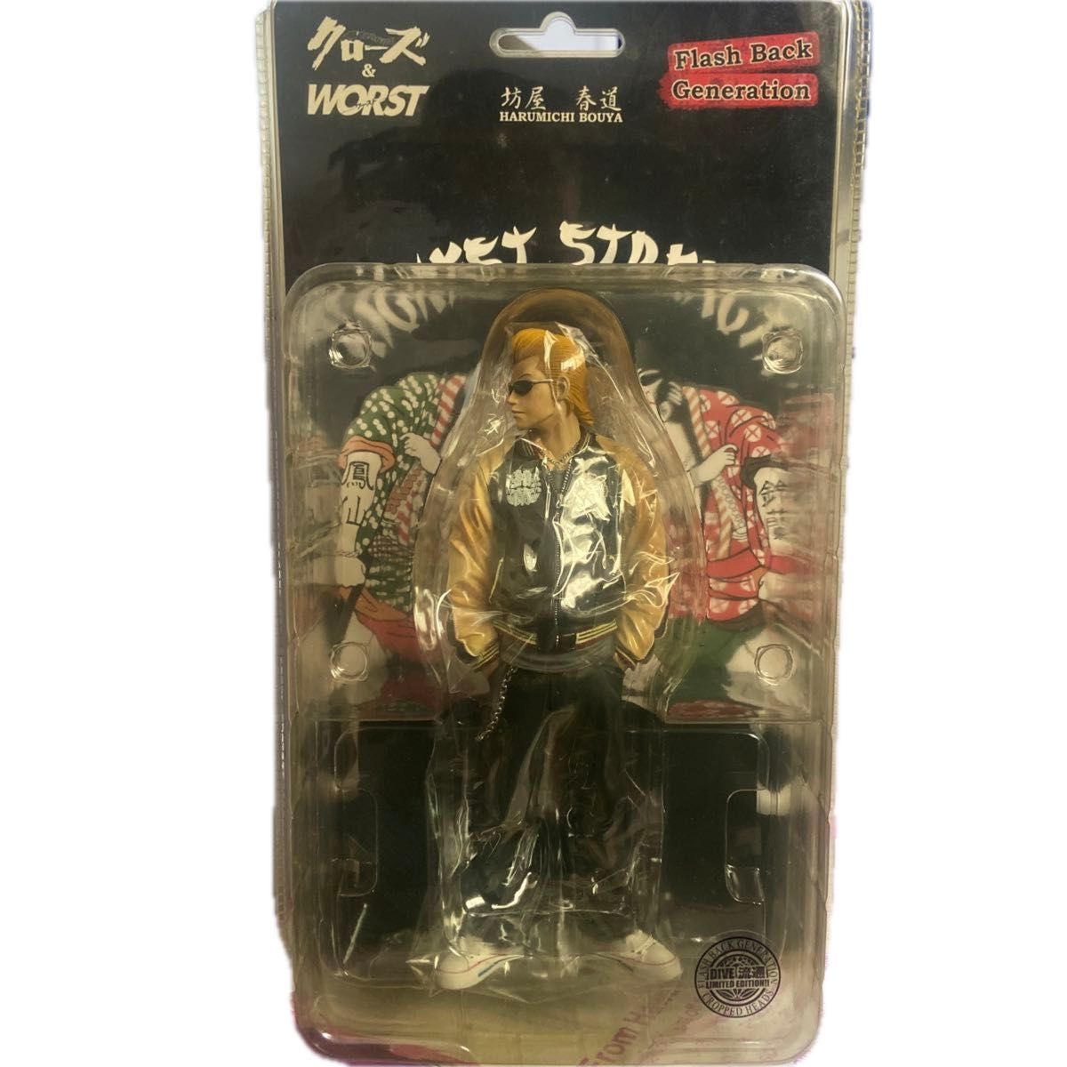 クローズ＆WORST Flash Back Generation 坊屋春道 フィギュア｜Yahoo