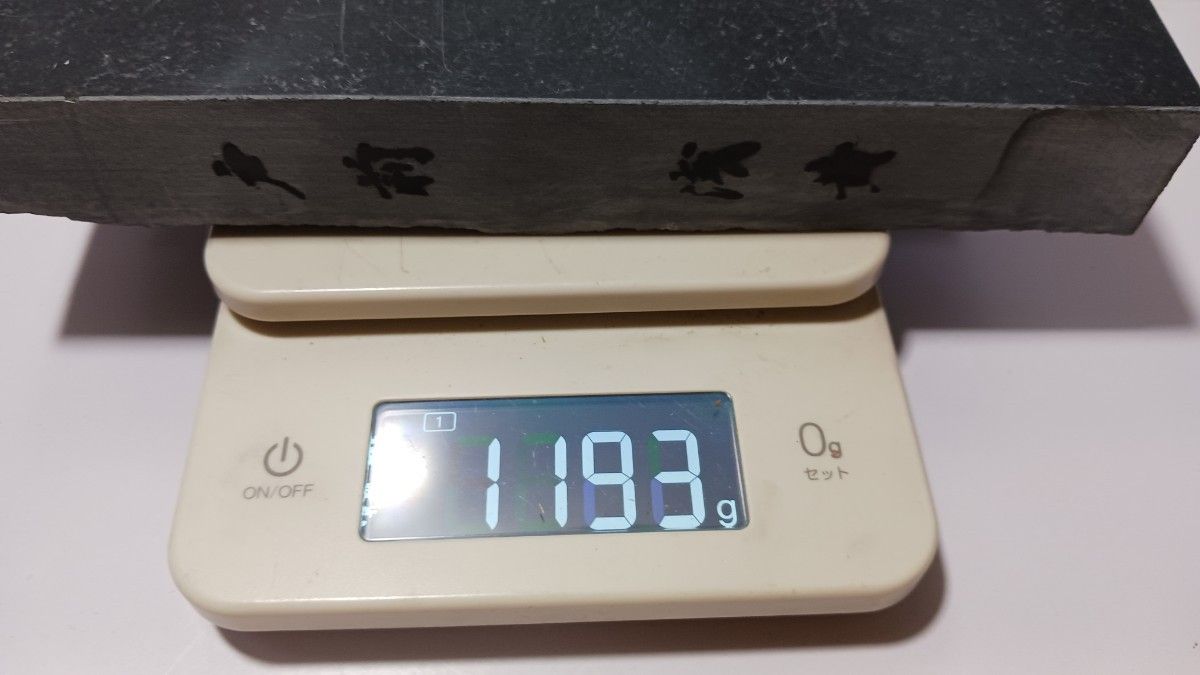 天然砥石正本山 超仕上げ砥石 戸前浅黄1193｜Yahoo!フリマ（旧PayPay
