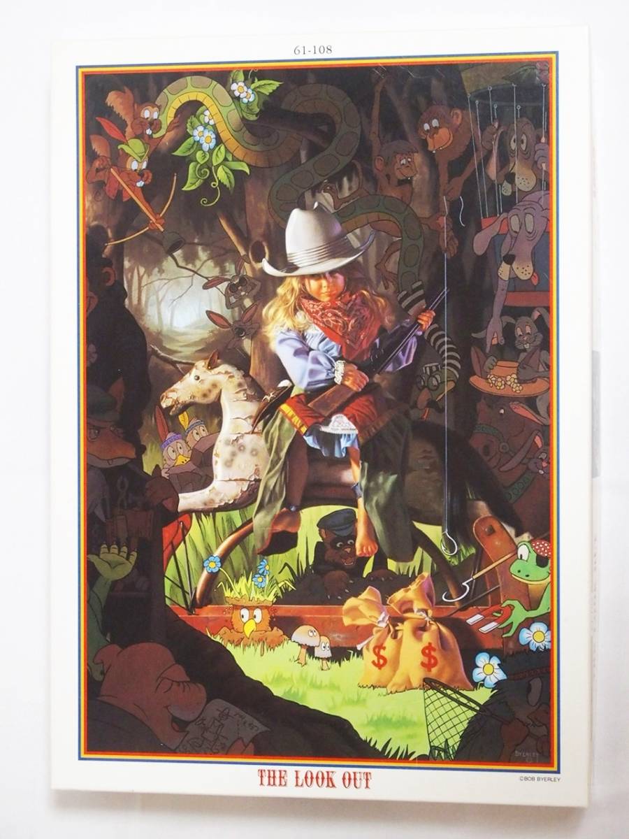 ジグゾーパズル 春代 夕霧 2016ピース 未開封 ジグゾーパズル 春代 夕