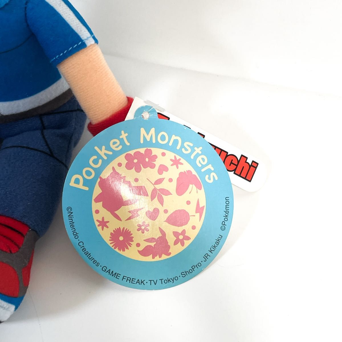 新品 タグ付】ポケットモンスター XY サトシ sekiguchi ぬいぐるみ
