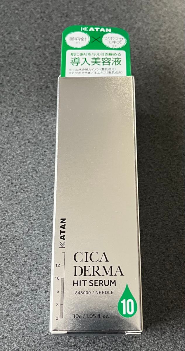KATAN CICA DERMA HIT SERUM 10 30g カタン シカ ダーマ ヒットセラム