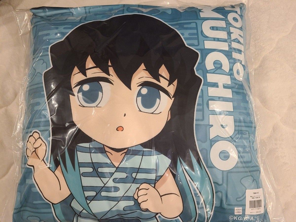 鬼滅の刃 繋がるモチーフクッション 時透無一郎 有一郎｜Yahoo!フリマ