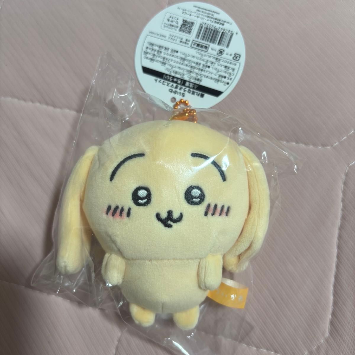 新品タグ付き】ちいかわ 垂れ耳なうさぎマスコット｜Yahoo!フリマ（旧