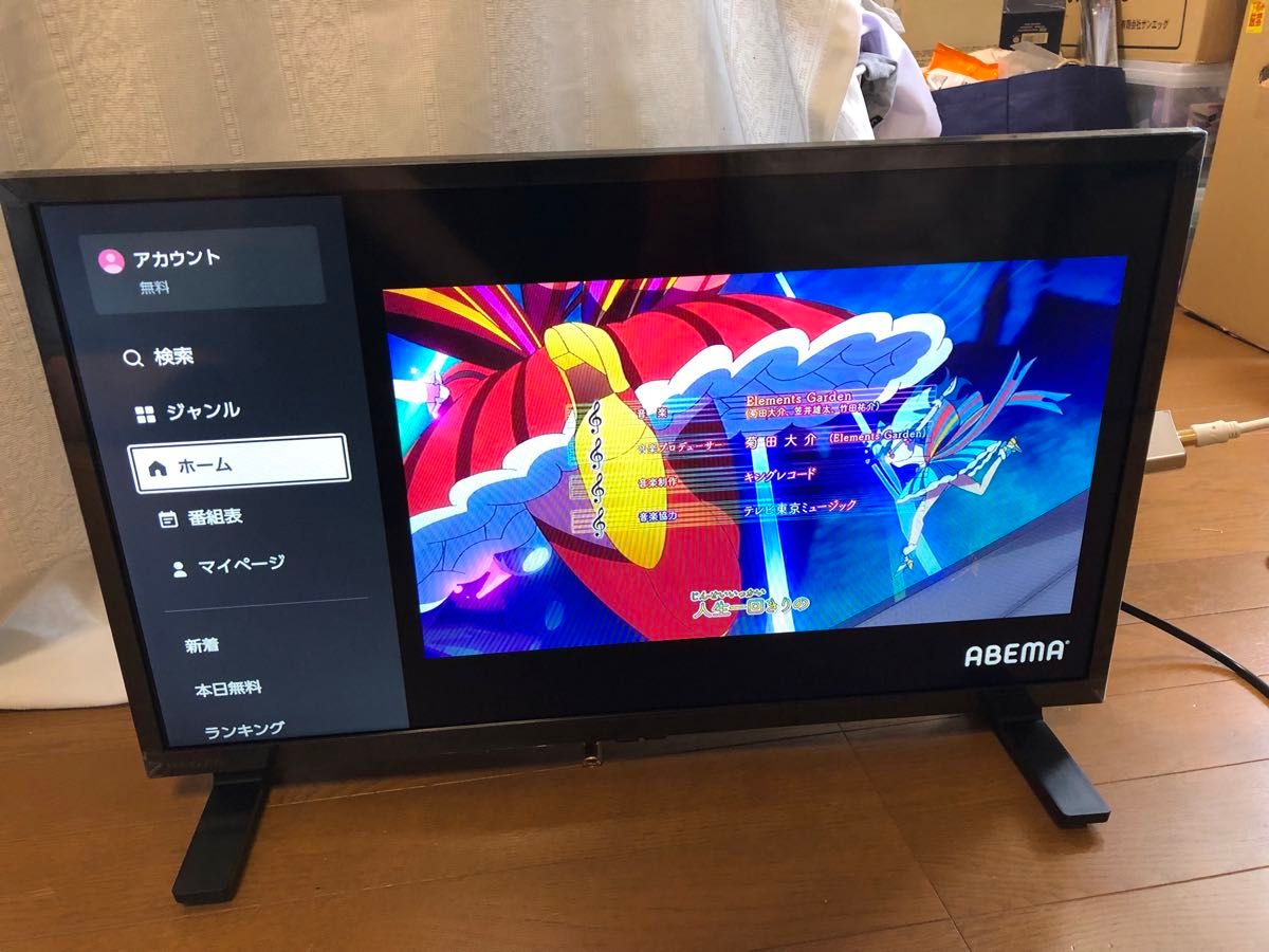 TOSHIBA 東芝 液晶テレビ REGZA 24V35N 2025年製 ヨドバシカメラ5年