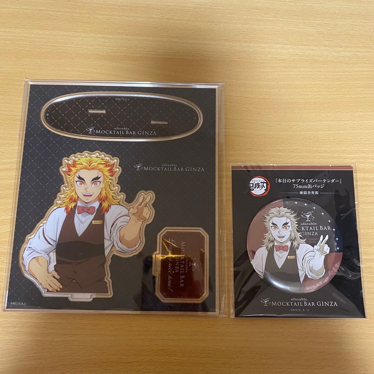 鬼滅の刃 モクテル バー 本日のサプライズバーテンダー 煉獄｜Yahoo