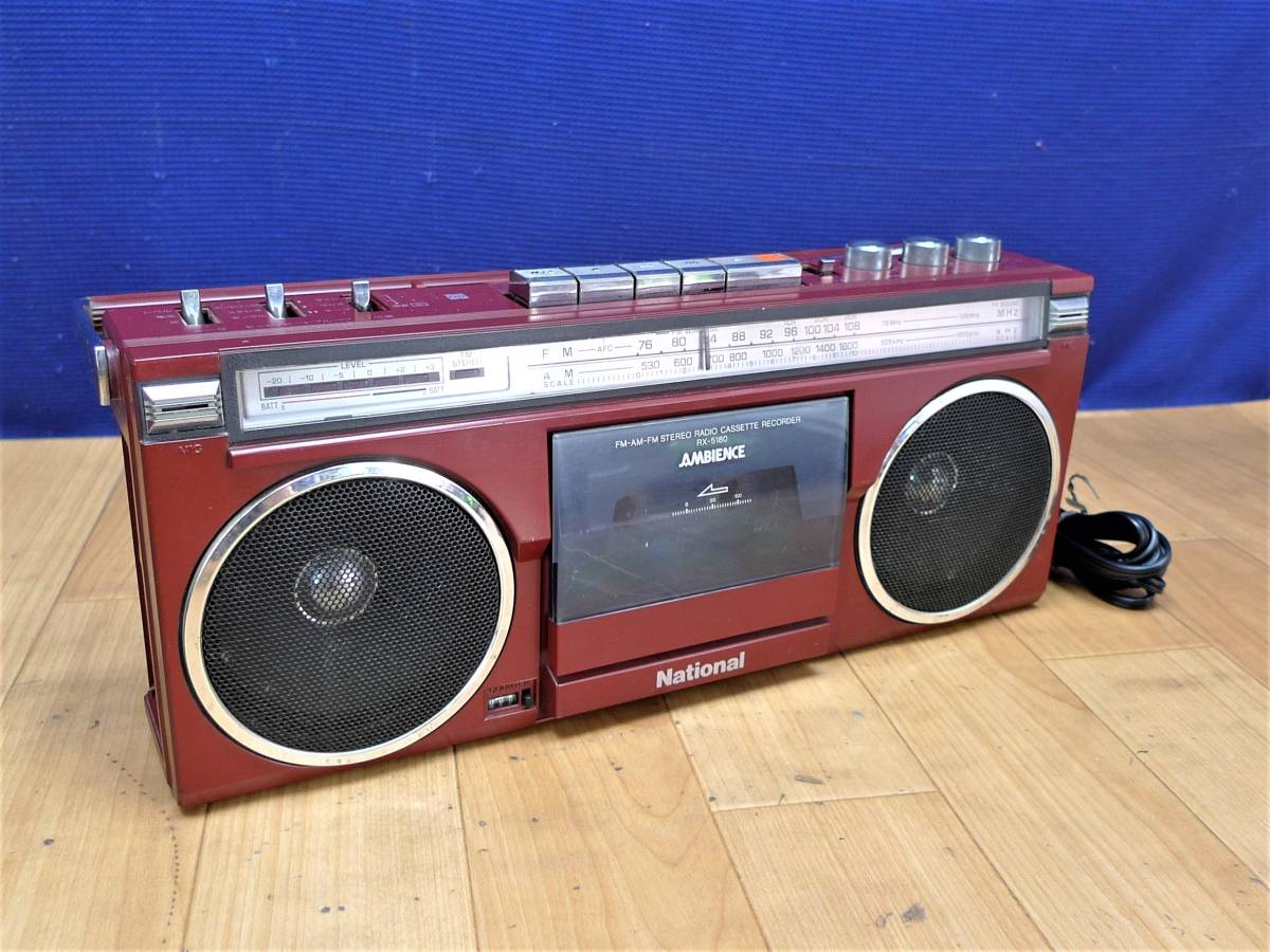 Yahoo!オークション - National ナショナル レトロ ラジカセ レッド【