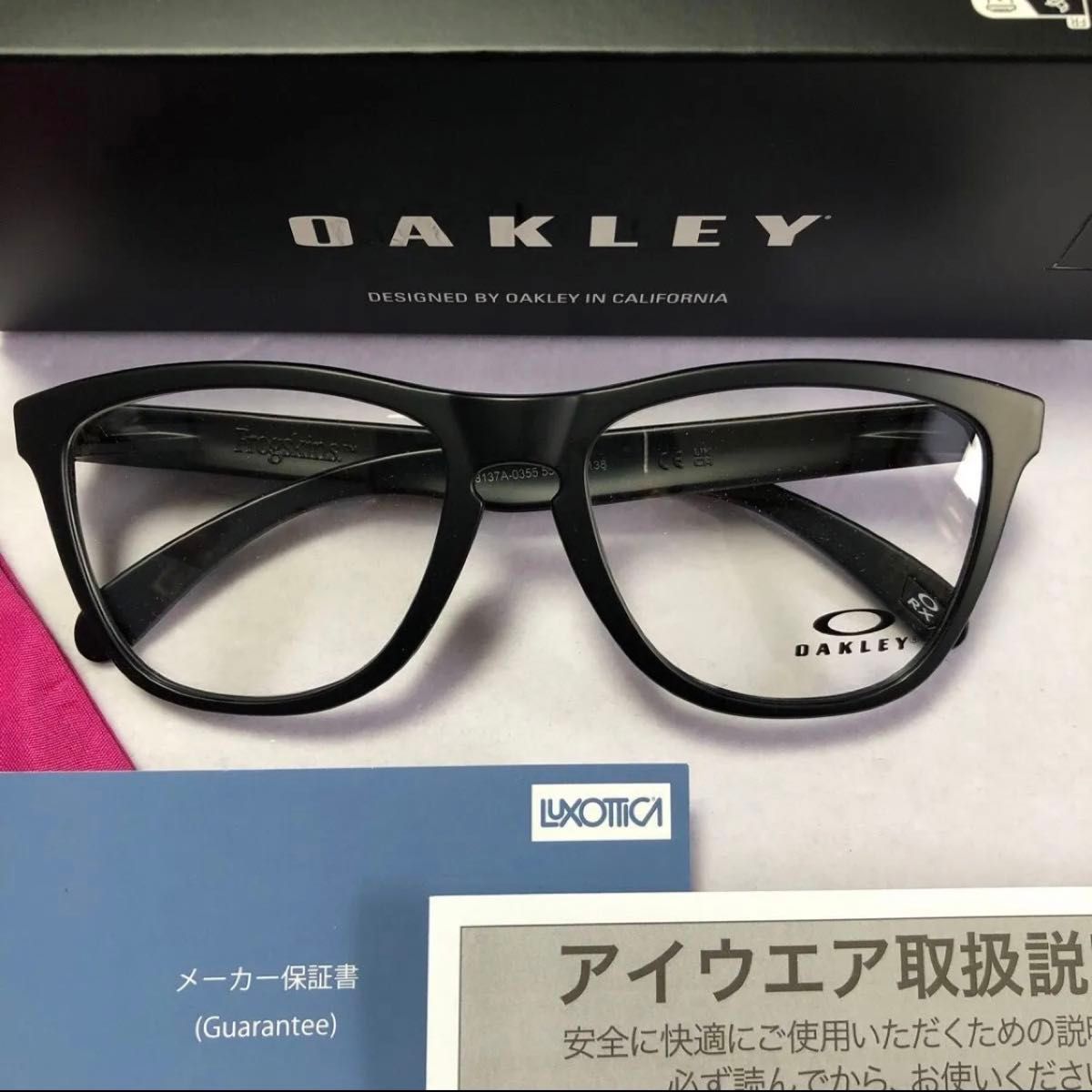 ゴルフ コンペ景品余り OAKLEY フロッグスキン OX8137A-03 オークリー