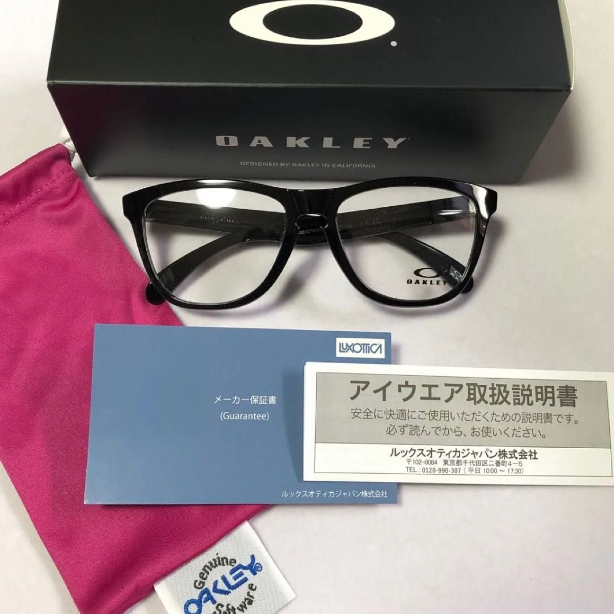 ゴルフ コンペ景品余り OAKLEY フロッグスキン OX8137A-01 オークリー