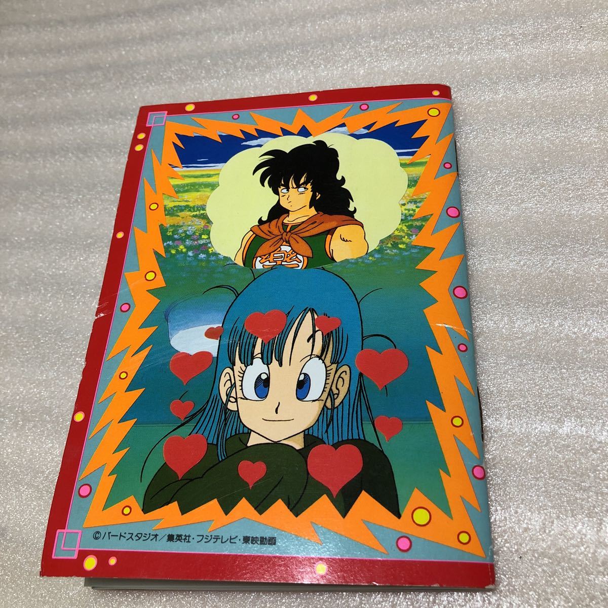 ドラゴンボール コレクション カード コンプリート 鳥山明 山勝 東映