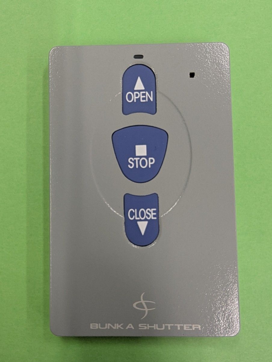 セレカードⅢ 文化シャッター 電動シヤッターリモコン｜Yahoo!フリマ