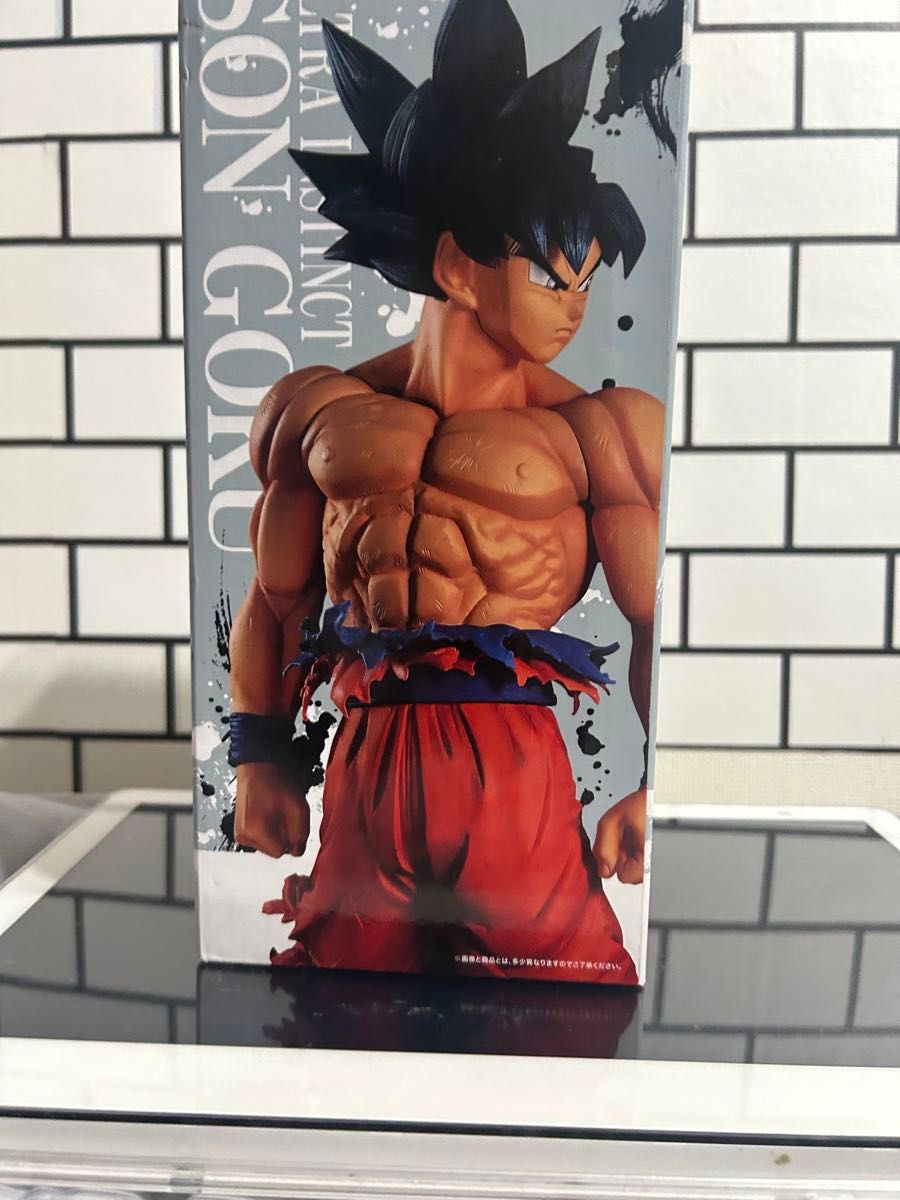 一番くじ ドラゴンボール EXTREME SAIYAN ラストワン賞 身勝手の極意