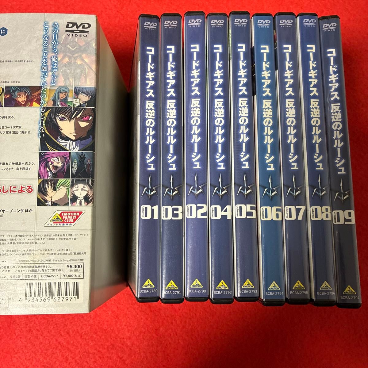 コードギアス 反逆のルルーシュ 全9巻 dvd box｜Yahoo!フリマ（旧