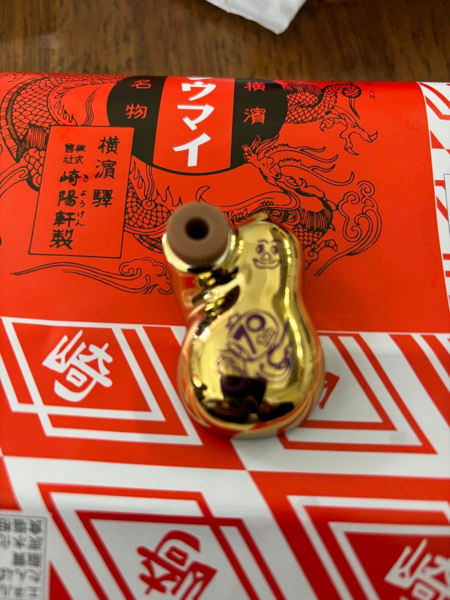崎陽軒70周年 記念限定 金のひょうちゃん 激レア 崎陽軒 金のひょう