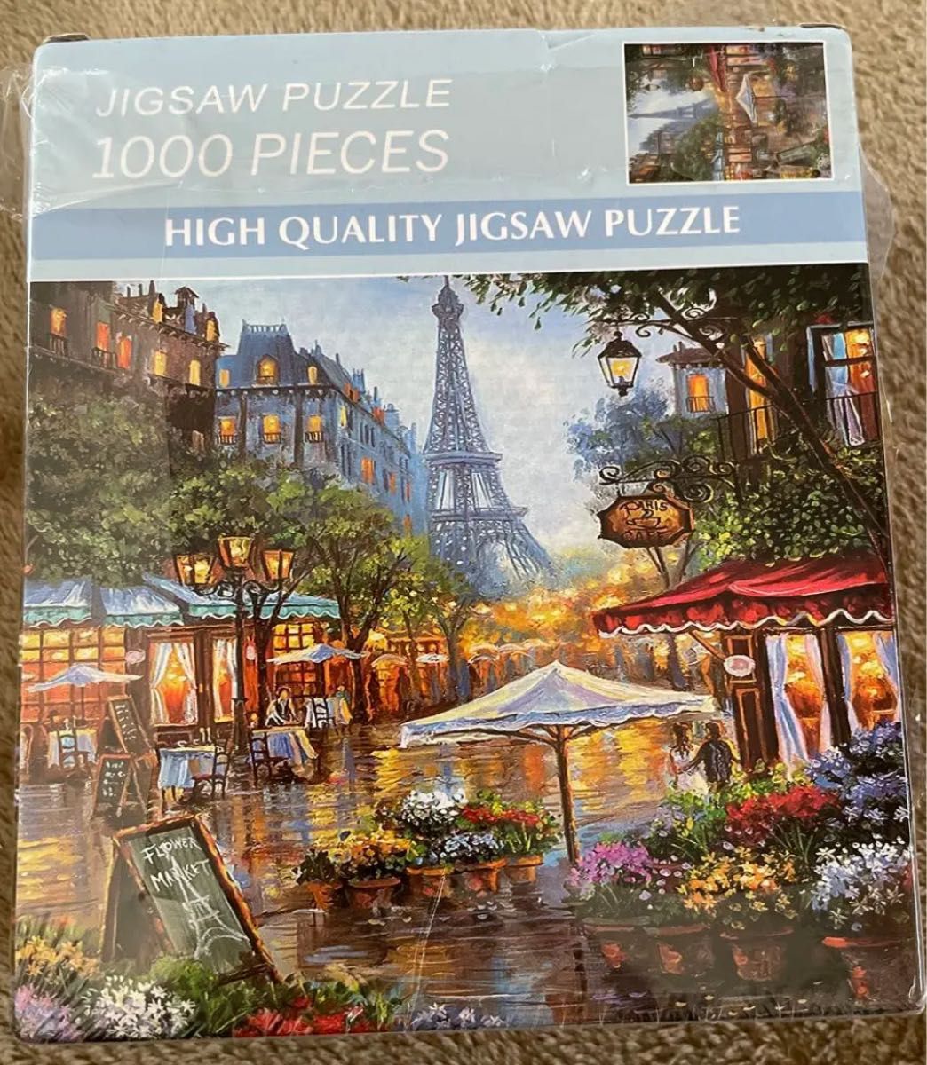 未使用 フラワーマーケット 1500ピース ジグソーパズル 未使用