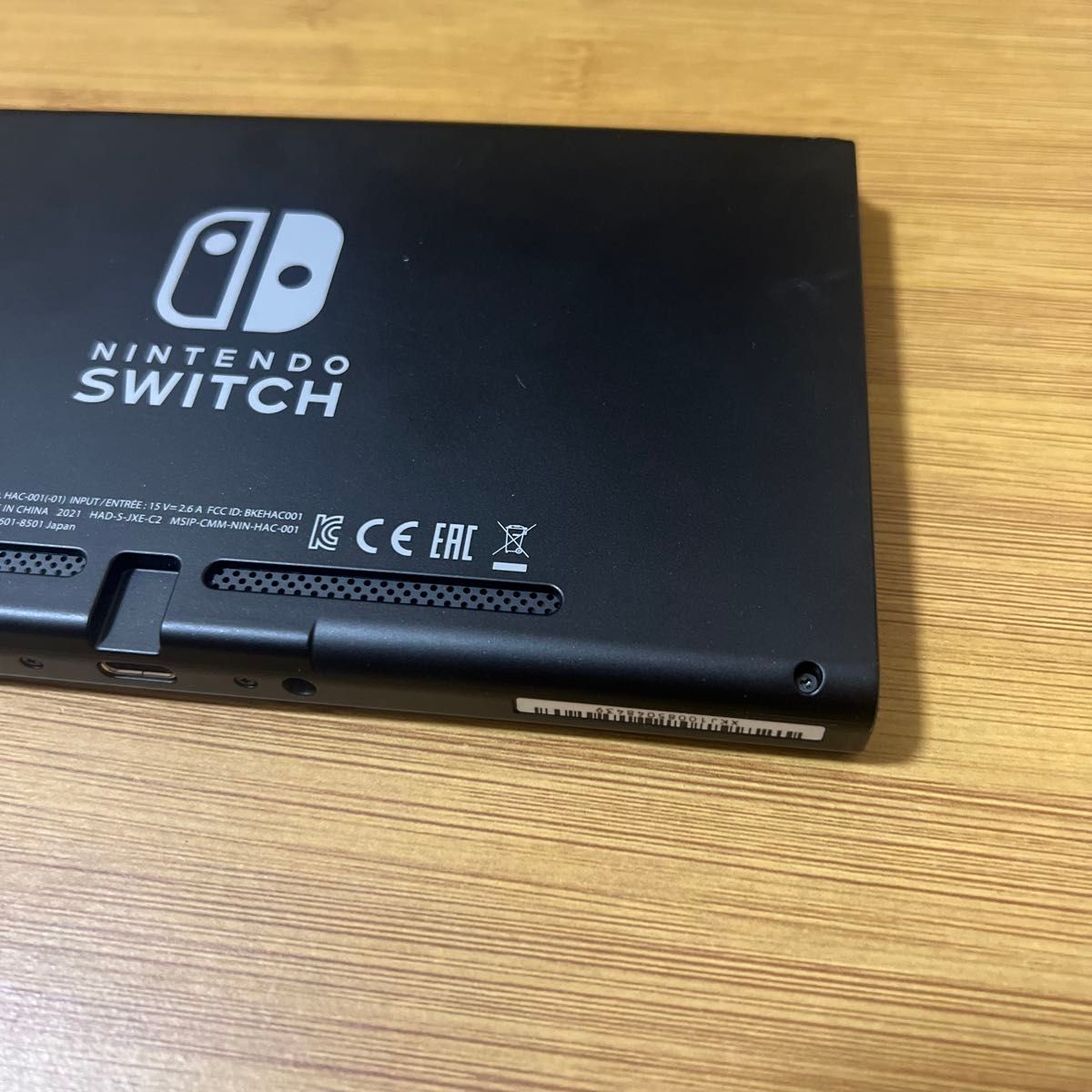 Nintendo Switch新型 バッテリー拡張 本体 2021年製 ニンテンドー