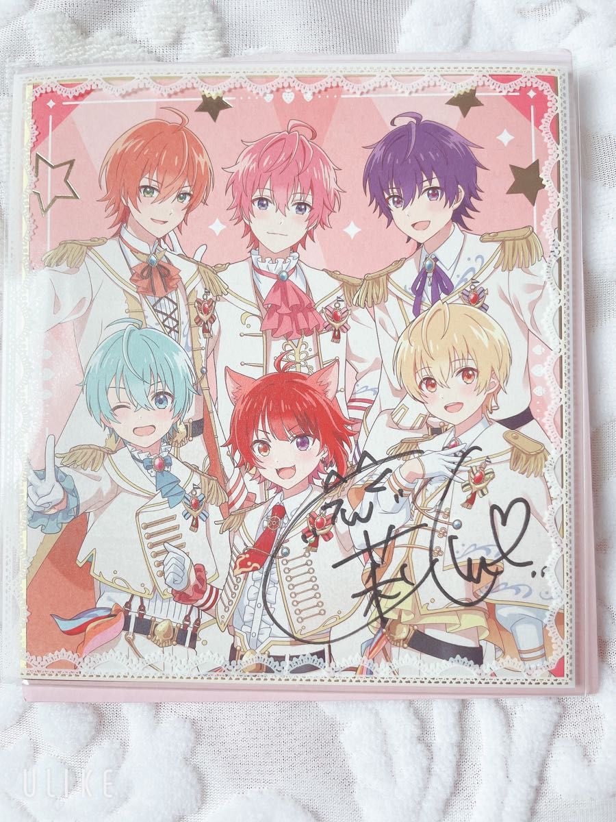 すとぷり 色紙くじ 直筆サイン入り 莉犬くん りいぬくん 劇場版