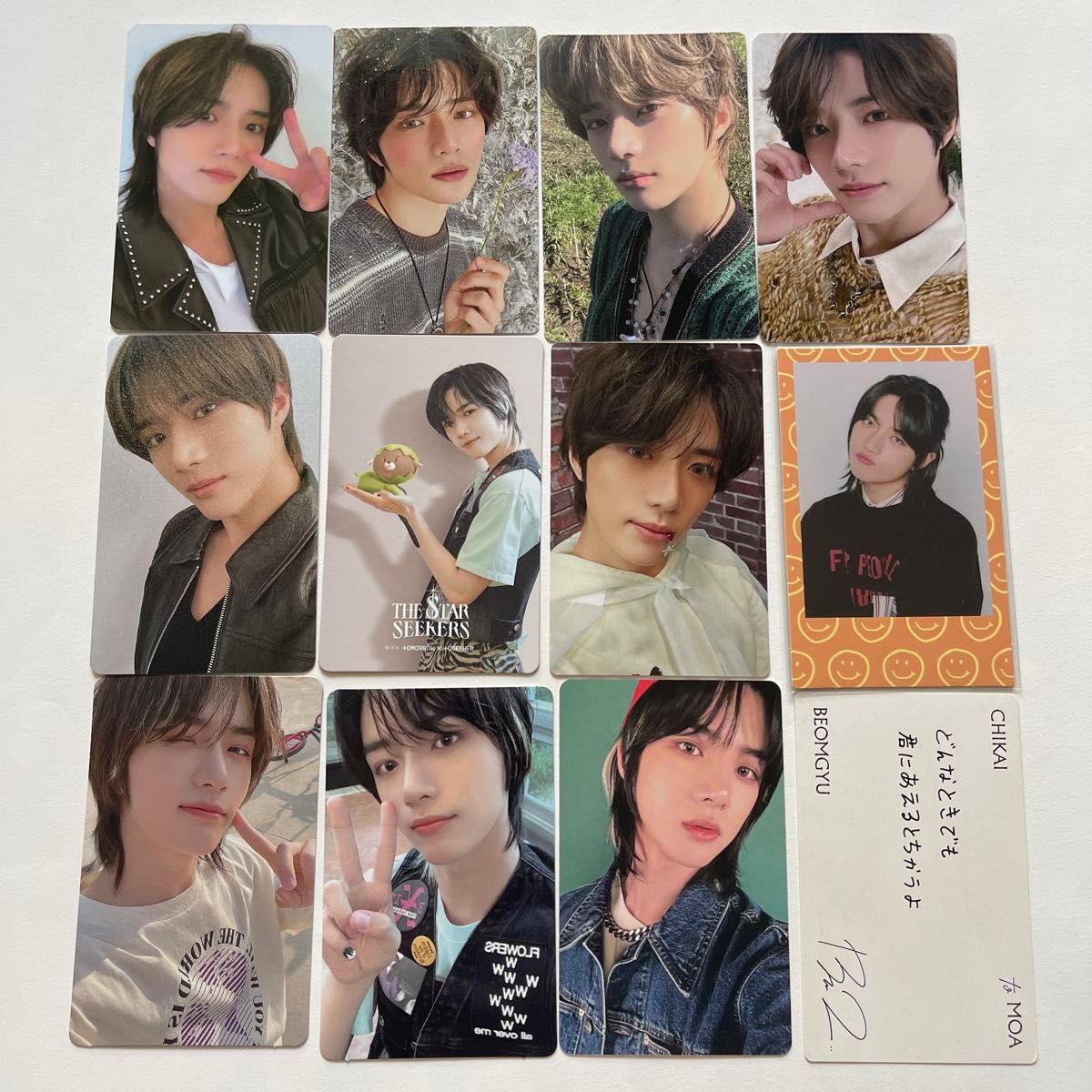 TXT TOMORROW X TOGETHER BEOMGYU ボムギュ フォトカード トレカ