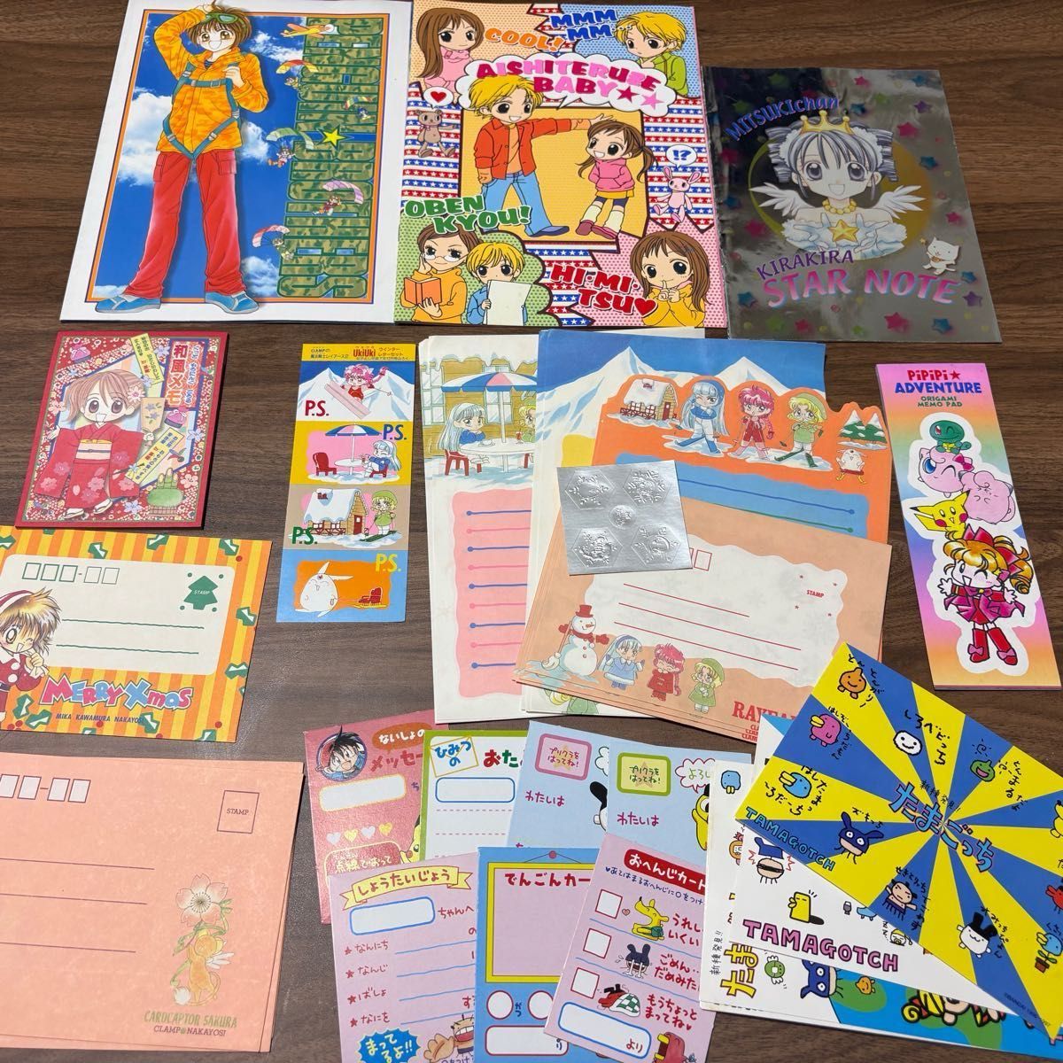 平成レトロ 少女漫画付録等 まとめ売り レア なかよし りぼん 当時物