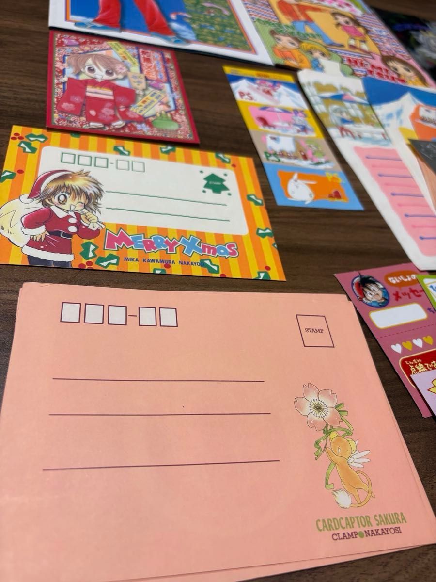 平成レトロ 少女漫画付録等 まとめ売り レア なかよし りぼん 当時物