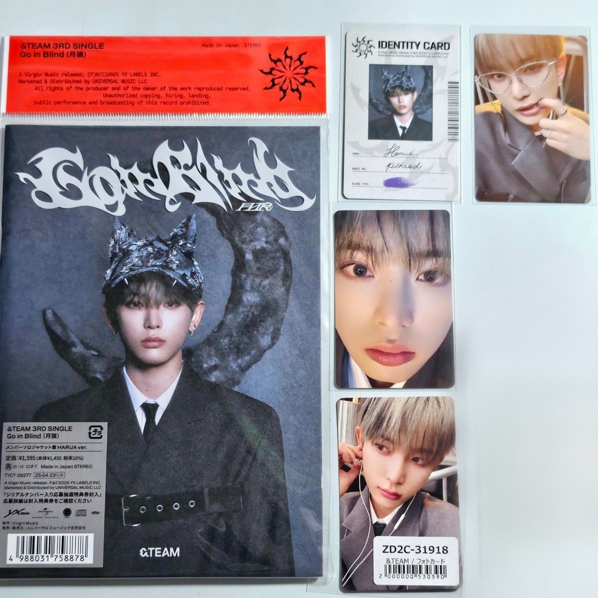 &TEAM HARUA 手書きデコ トレカ ユニバ &TEAM HARUA 手書きデコ トレカ