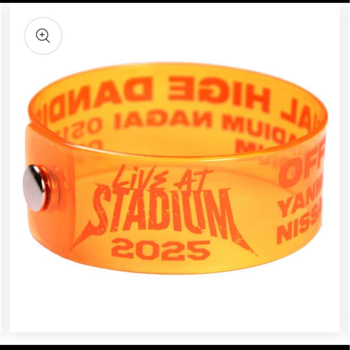 Official髭男dism ヒゲダン ラバーバンド 最新グッズ LIVEatstadium