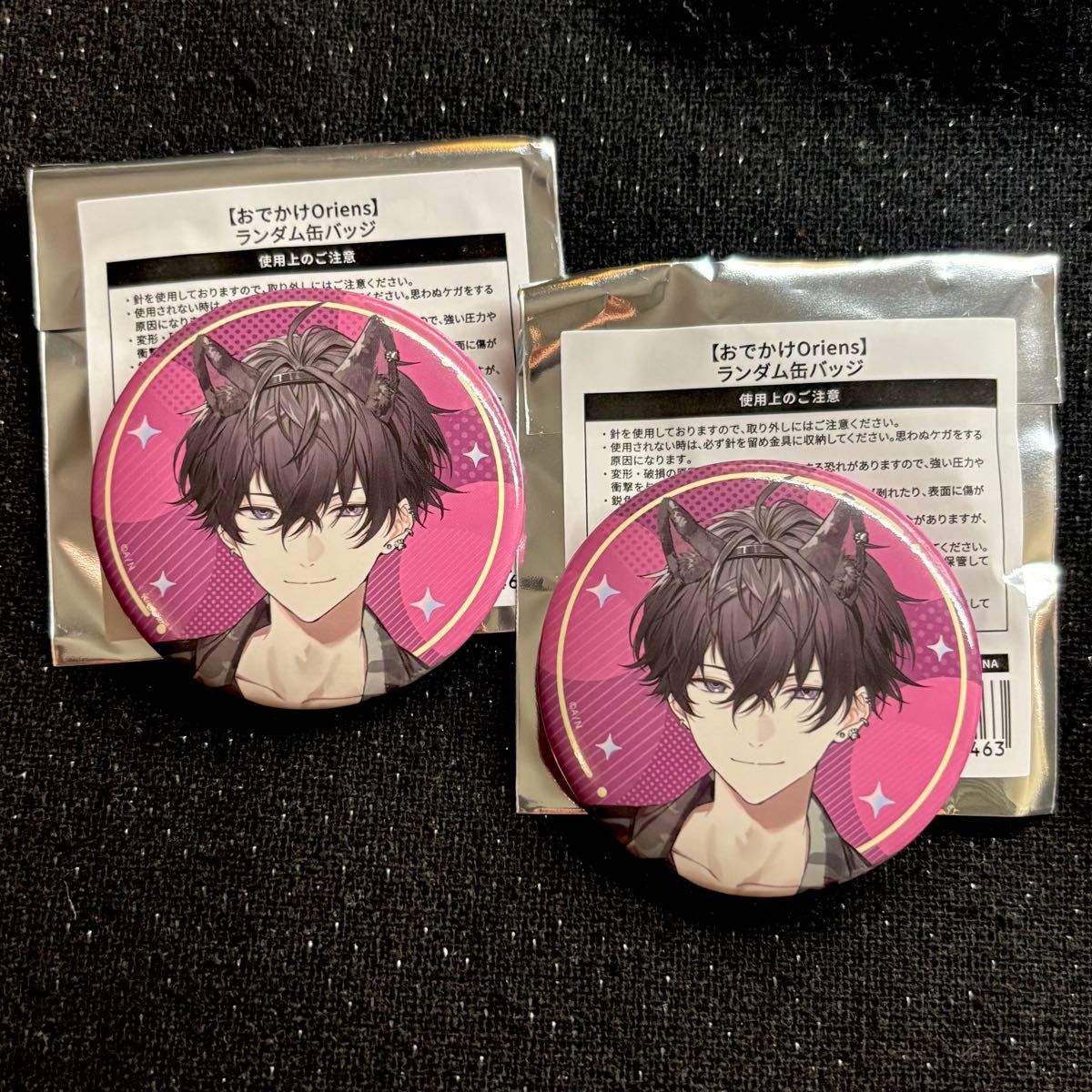 にじさんじ 佐伯イッテツ おでかけオリエンス Oriens 缶バッジ