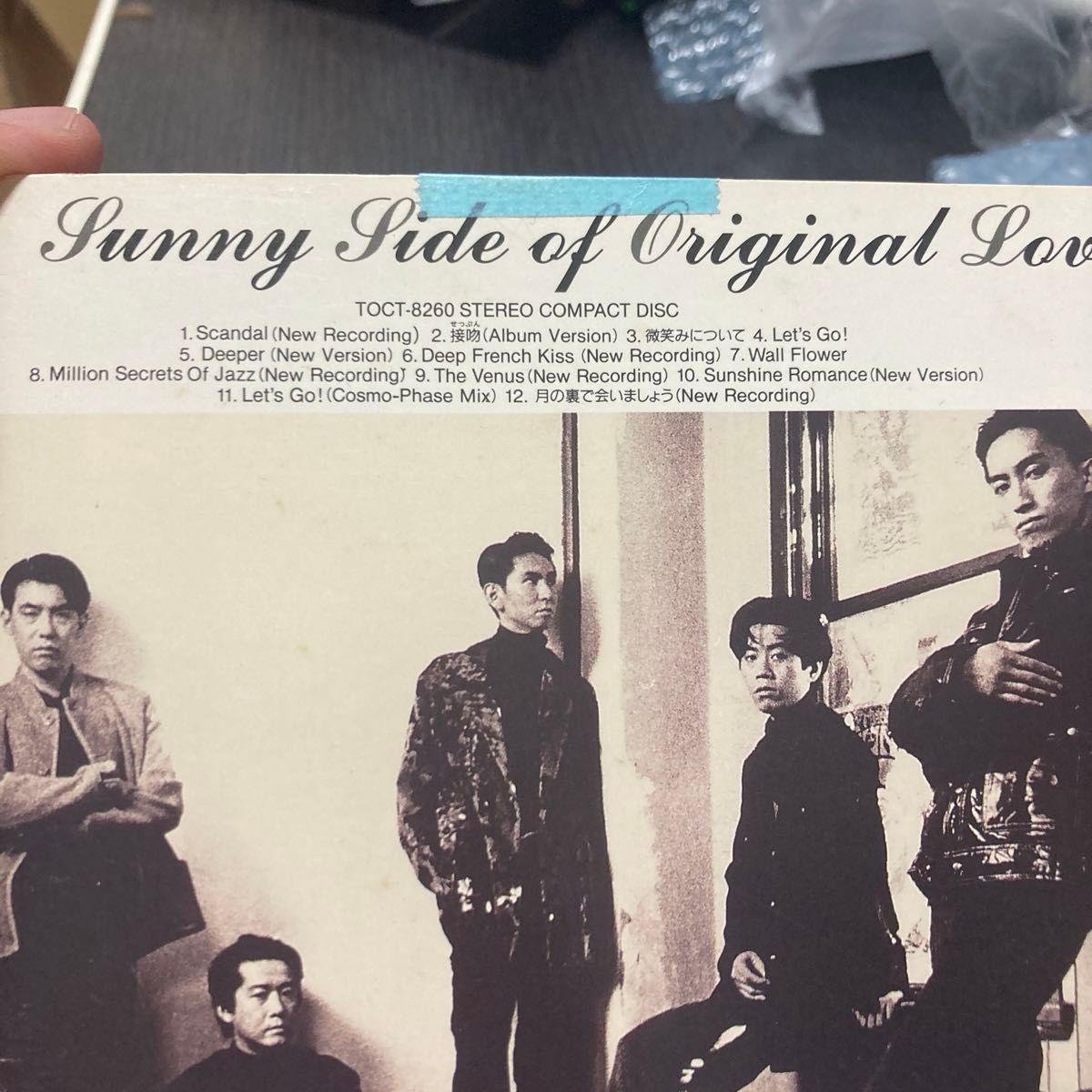 オリジナル・ラヴ CD SUNNY SIDE OF ORIGINAL LOVE ベスト アルバム