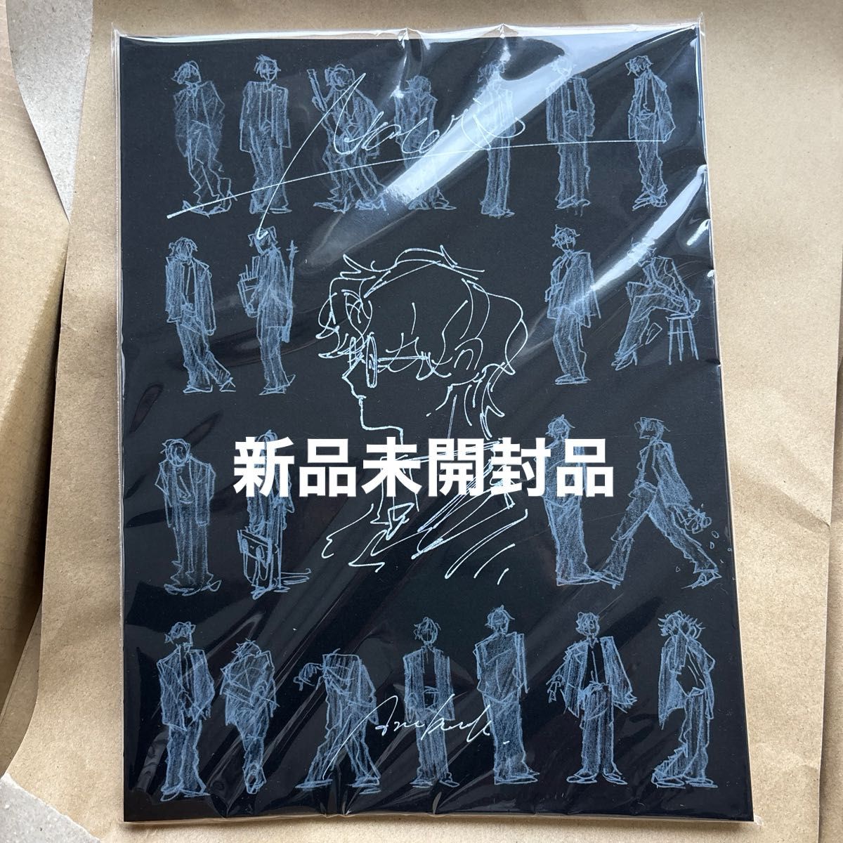 新品未開封 なとり 画集 鏡面 イラスト集｜Yahoo!フリマ（旧PayPayフリマ）