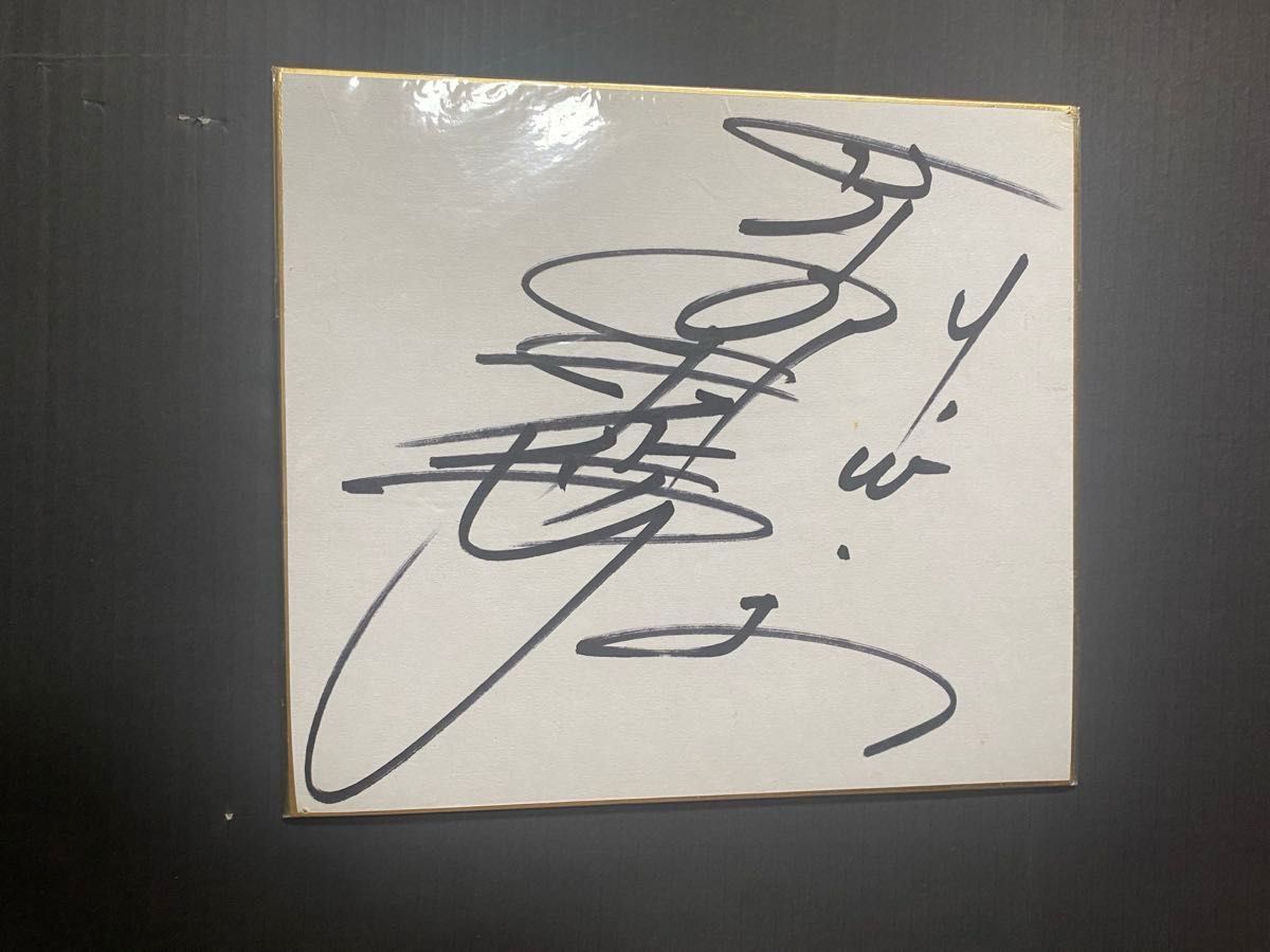 高田延彦 サイン色紙 直筆サイン色紙+ファンクラブ ステッカー UWF 新