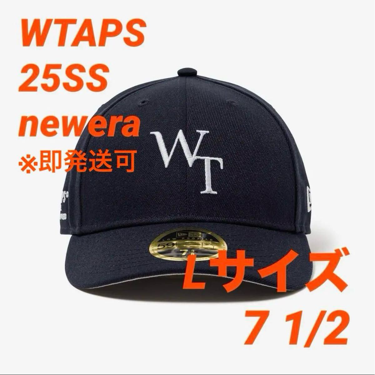 wtaps 59FIFTY LOW PROFILE / CAP NEWERA L キャップ ニューエラ 帽子