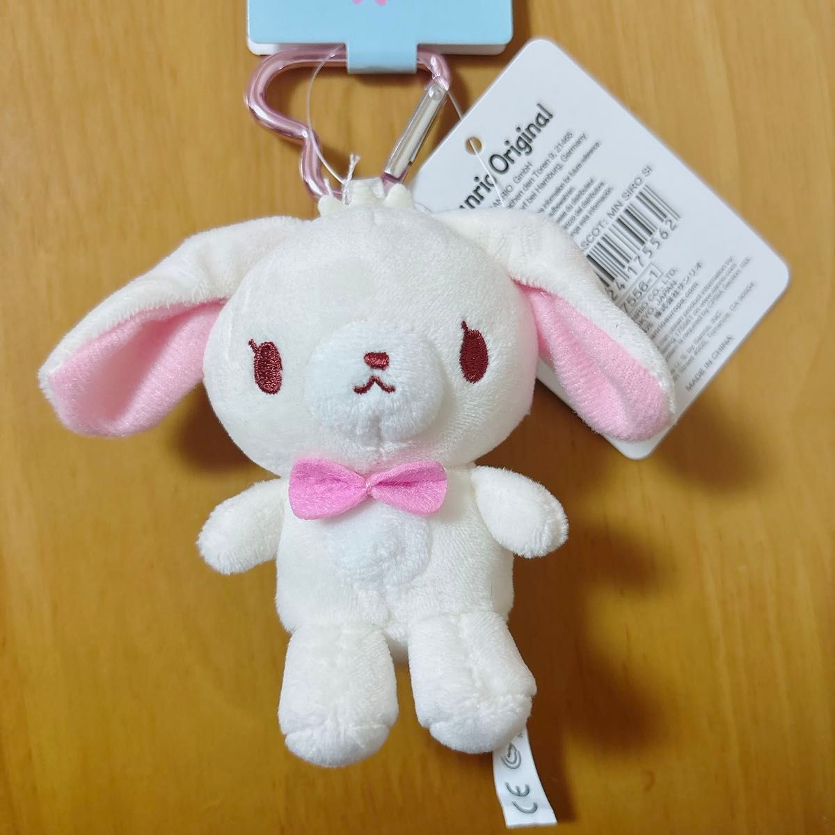 シュガーバニーズ(しろうさ) ミニマスコットホルダー サンリオ 新品