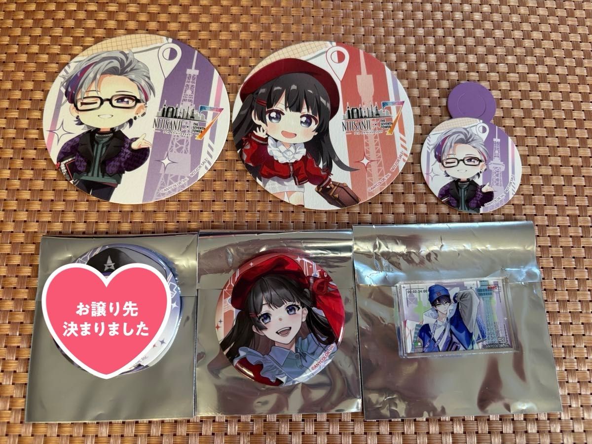 にじさんじ】7大タワーコラボ トレーディング缶バッジ ミニキャラver