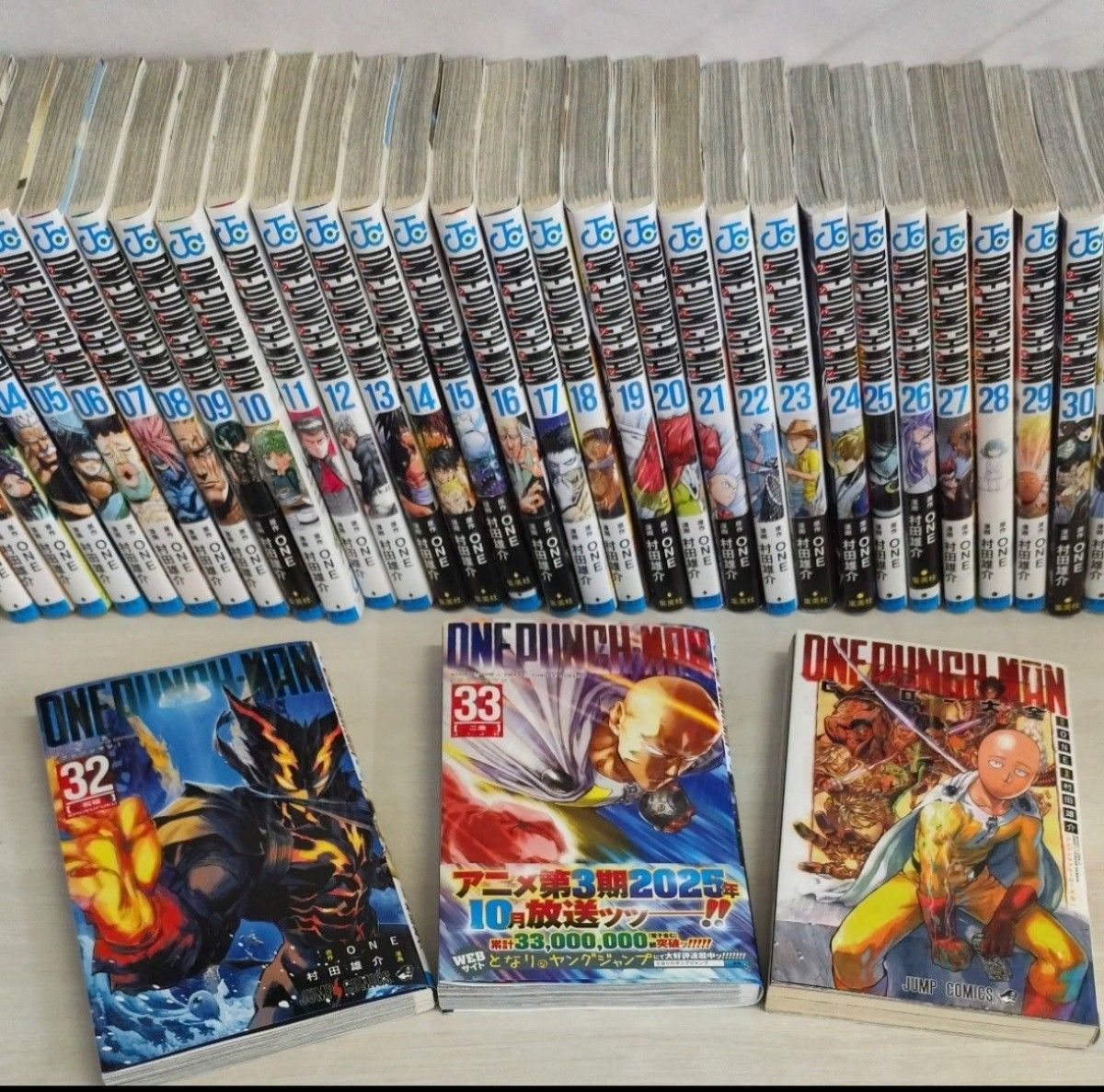 ONE PUNCH-MAN ワンパンマン 全巻セット｜Yahoo!フリマ（旧PayPayフリマ）