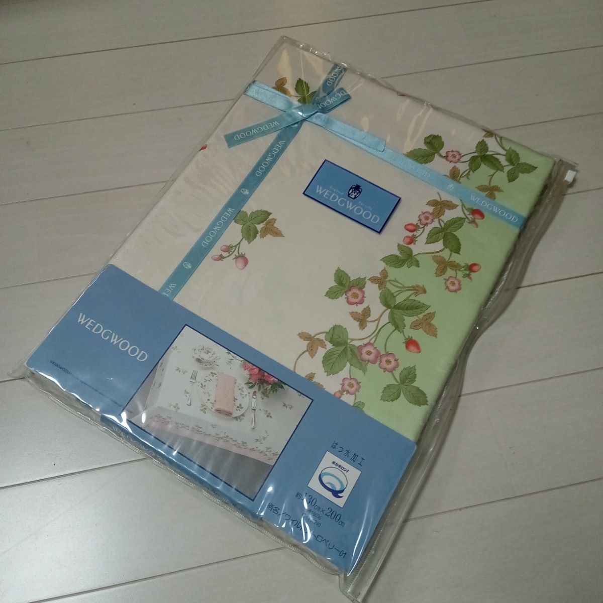 未使用WEDGWOODテーブルクロス ジャスパー 130x170 はっ水ウェッジ