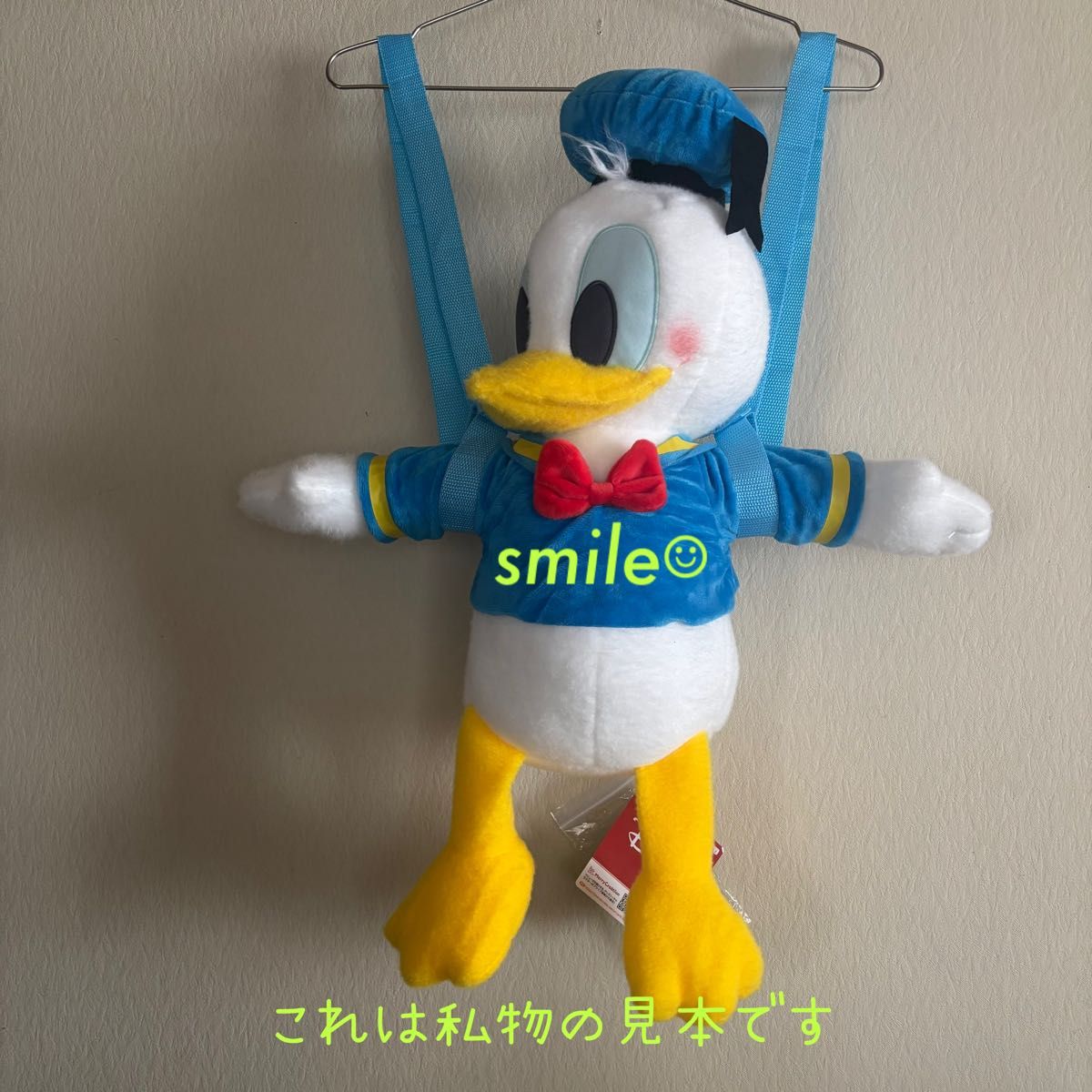 Disney ディズニー ドナルドダック ぬいぐるみ BIG 抱っこ おんぶ 新品
