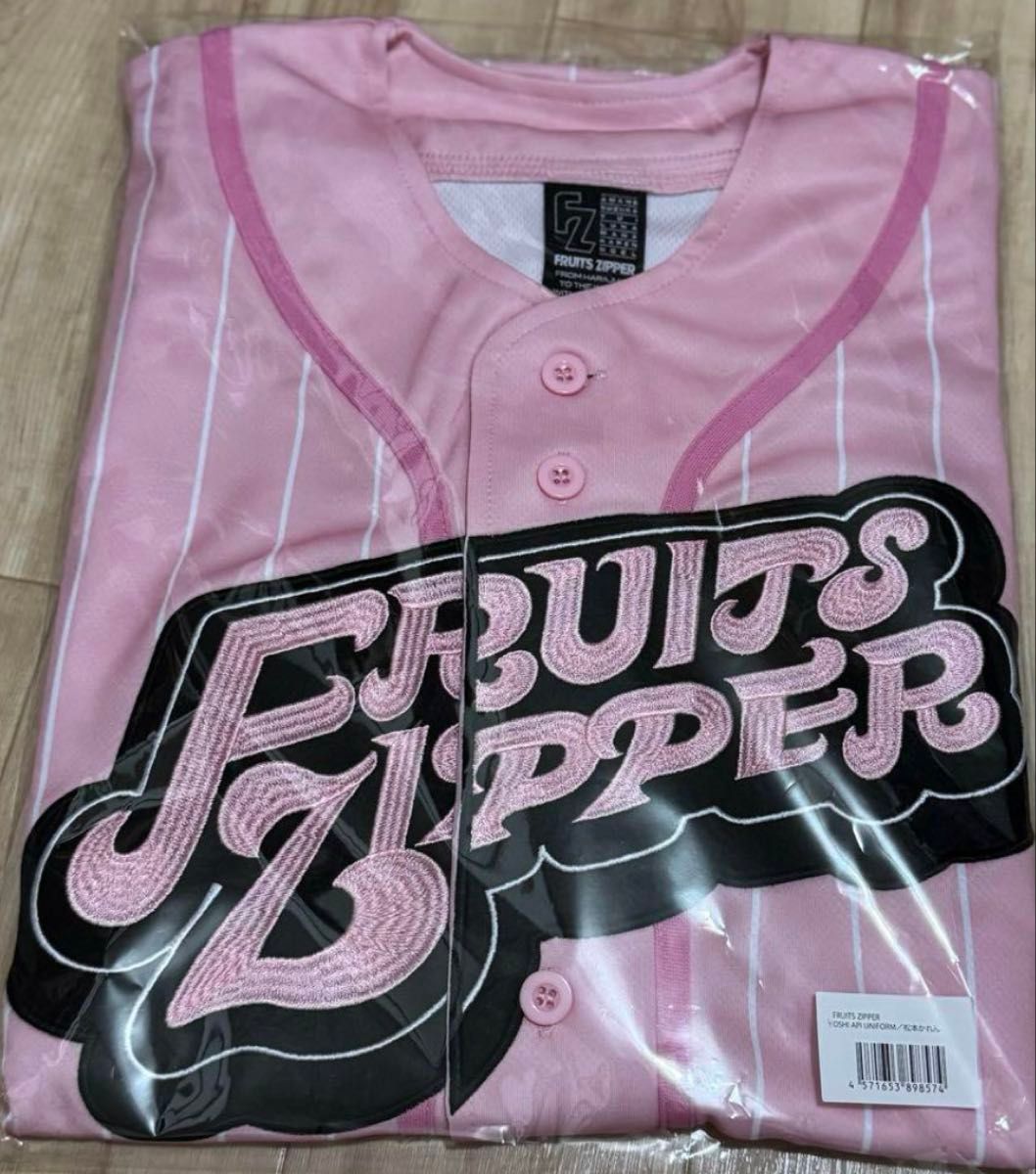 松本かれん FRUITS ZIPPER OSHI API UNIFORM｜Yahoo!フリマ（旧PayPay