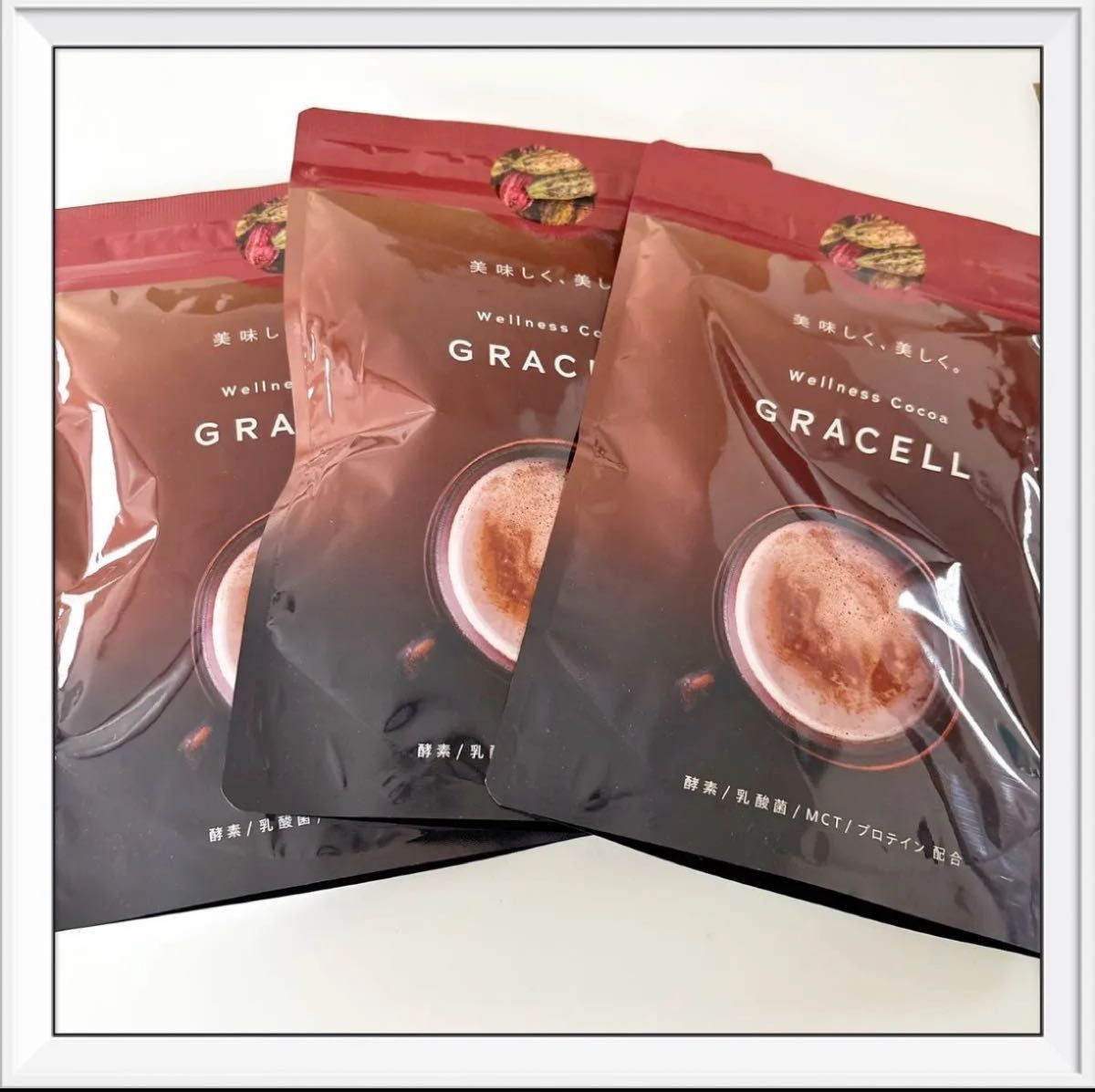 グレイセルココア 100g入× 3袋 GRACELL グレイセルココア 100g3袋