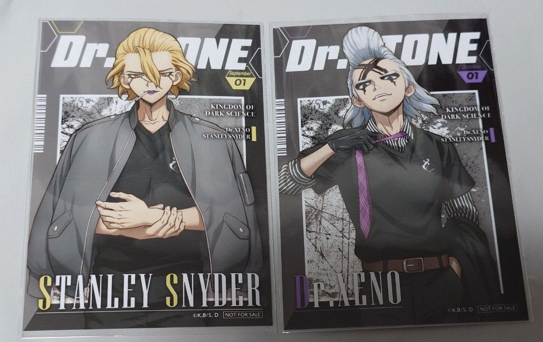 Dr STONE 109コラボ 特典ポストカード スタンリー・ゼノ｜Yahoo!フリマ