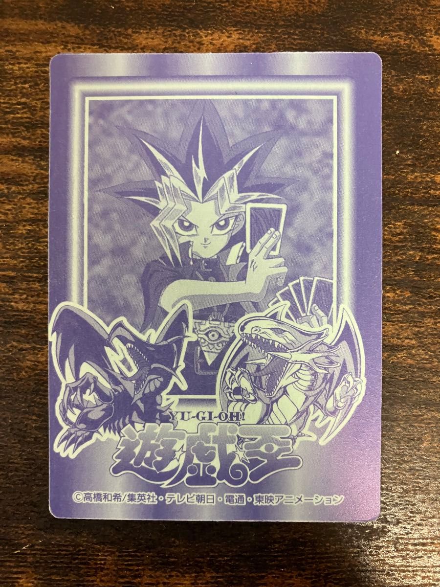 遊戯王 決闘者シール 丸昌 ブラックマジシャン 初期 キラ｜Yahoo