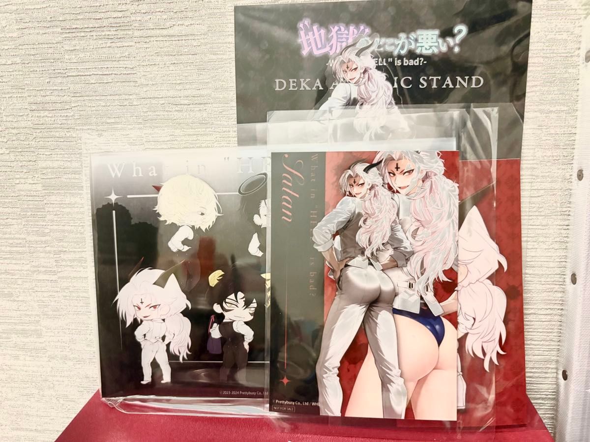 地獄のどこが悪い/WHB/THE キャラ POP UP SHOP/サタン デカアクリル