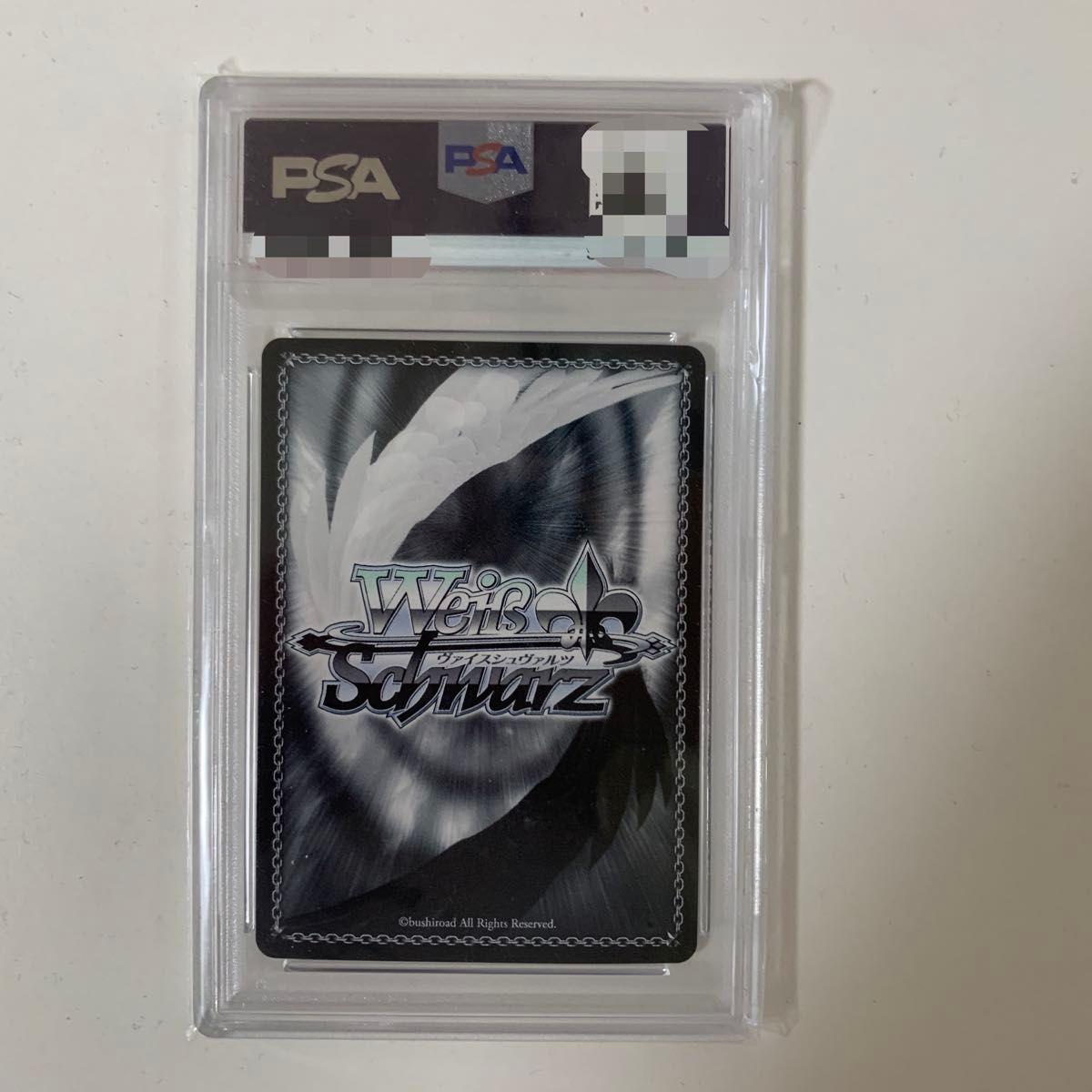 PSA10】故郷の花 フリーレン＆ヒンメル SEC ヴァイス管理番号 a578