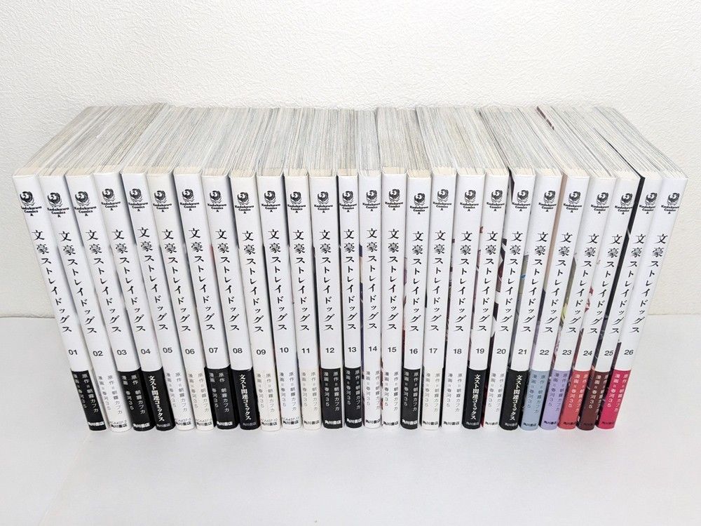 文豪ストレイドッグス 1～26巻 ＋ 関連本等 計60冊 セット｜Yahoo